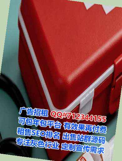 武川代母营销策划门市部